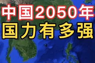 ?如果明日掘金赢球且国王输球 则掘金将锁定季后赛席位